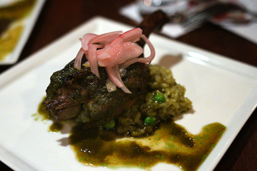 Arroz con pato, duck and rice, traditional Peruvian dish from north of Lima