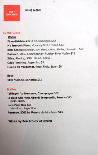 Test Kitchen (Georges Laguerre) Wine List