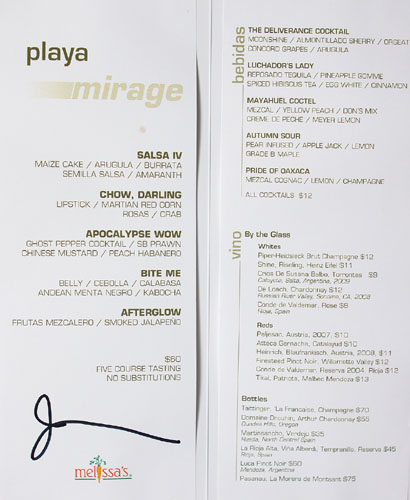 Test Kitchen (John Rivera Sedlar) Menu