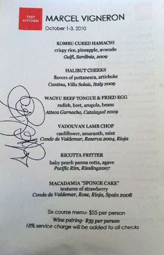 Test Kitchen (Marcel Vigneron) Menu