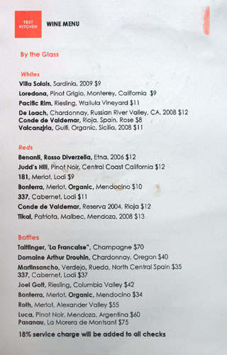 Test Kitchen (Ricardo Zarate) Wine List