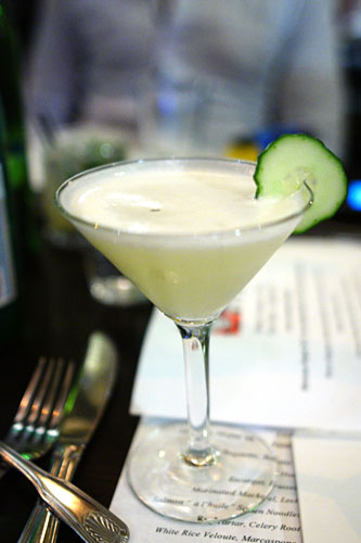 Yuzu Tequila Martini