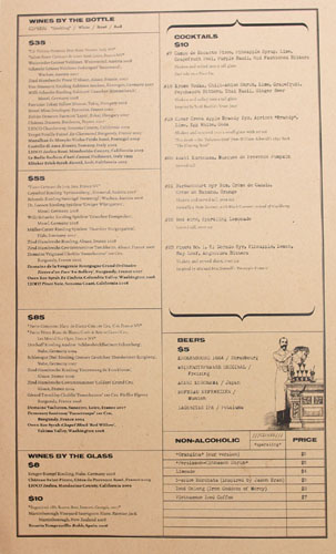 Red Medicine Beverage Menu