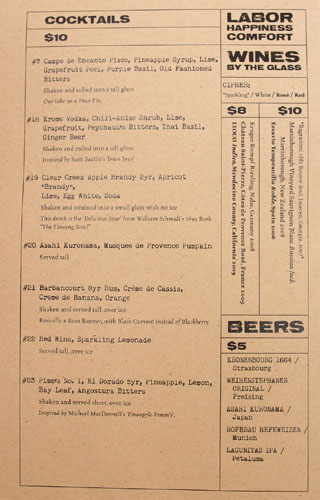 Red Medicine Bar Menu