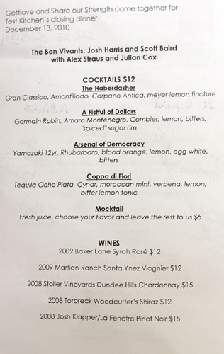 Test Kitchen (Closing Time) Beverage Menu