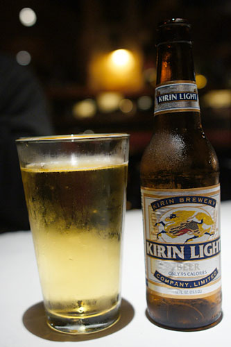 Kirin Light