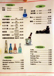 Anjin Drink Menu