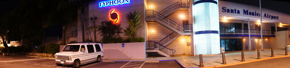 Typhoon / Pan Am Room at Santa Monica Airport