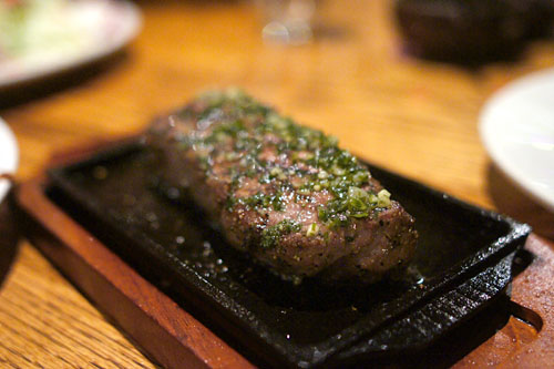 N.Y. Steak w/Chimichurri