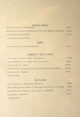 Pan Am Room Menu