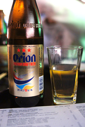 Orion Draft Lager