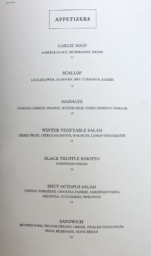 Bastide Menu