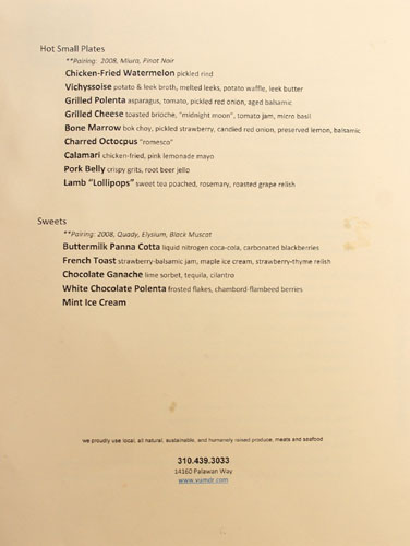 Vu Menu