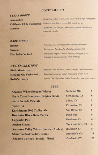 Wood & Vine Cocktail Menu