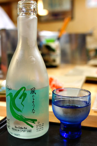 Sho Chiku Bai Premium Ginjo Sake