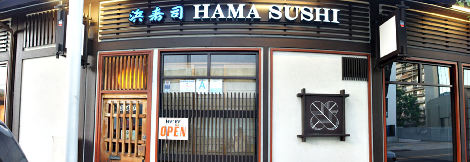 Hama Sushi Exterior