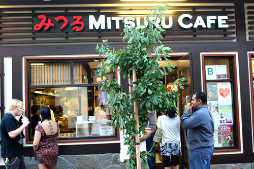 Mitsuru Cafe