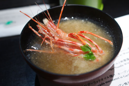 Miso Soup with Shrimp Head
