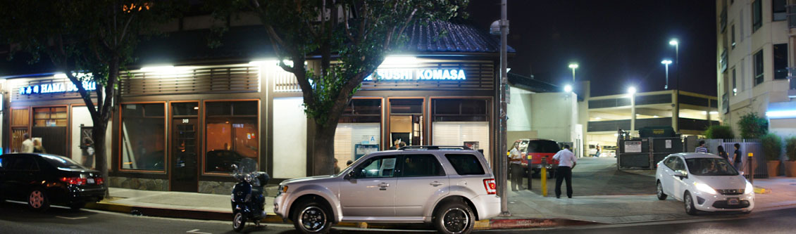 Komasa Exterior