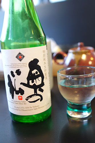 Okunomatsu Sake