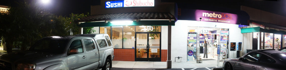 Sushi Shibucho Exterior