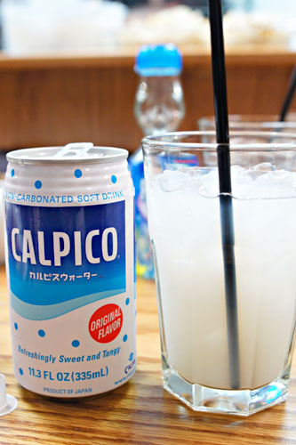 Calpico