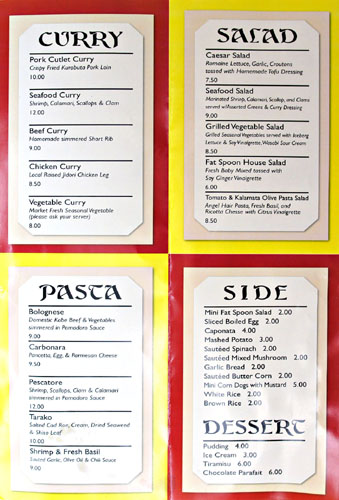 Fat Spoon Menu