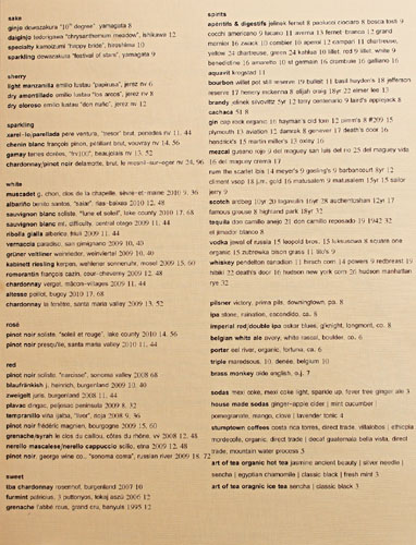 Ink Beverage Menu