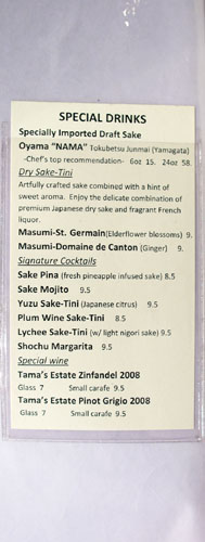 Kaz Sushi Bistro Special Drinks