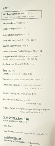 Kaz Sushi Bistro Beers & Soft Drinks