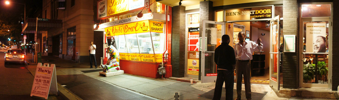 Ben's Chili Bowl Exterior