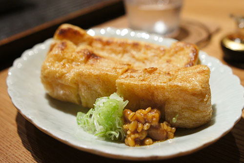 Aburi-Age (Fried Tofu)