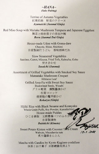 Kajitsu Hana Menu