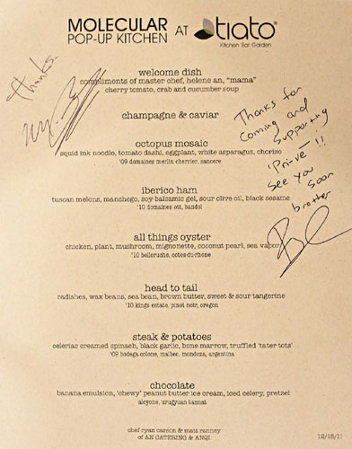 'Pri-ve Pop-Up Menu