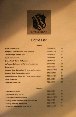 Little Bear Bottled Beer Menu