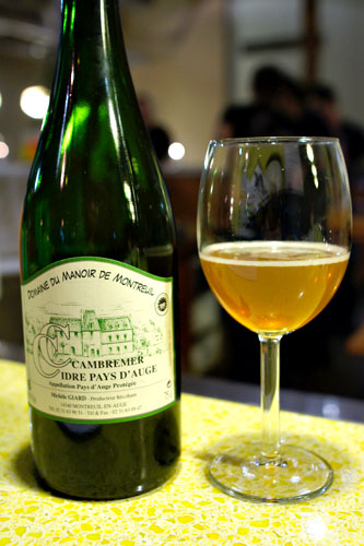 NV Cambremer Cidre, Domaine du Manoir de Montreuil, Pays d'Auge, France