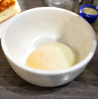 slow cooked egg