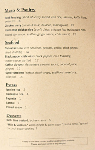 The Spice Table Menu