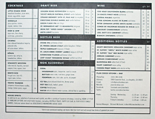 Plan Check Drink Menu