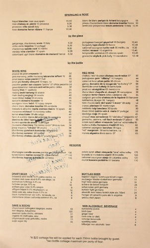 Lazy Ox Canteen Wine and Beer List