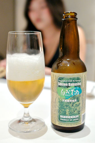 wild yeast ale, shizen bakushu, 'hakuseki'