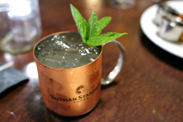 Minted Mule