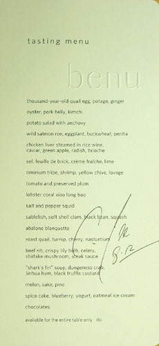 Benu Tasting Menu