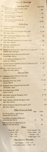 Yank Sing Wine List