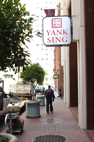 Yank Sing Exterior