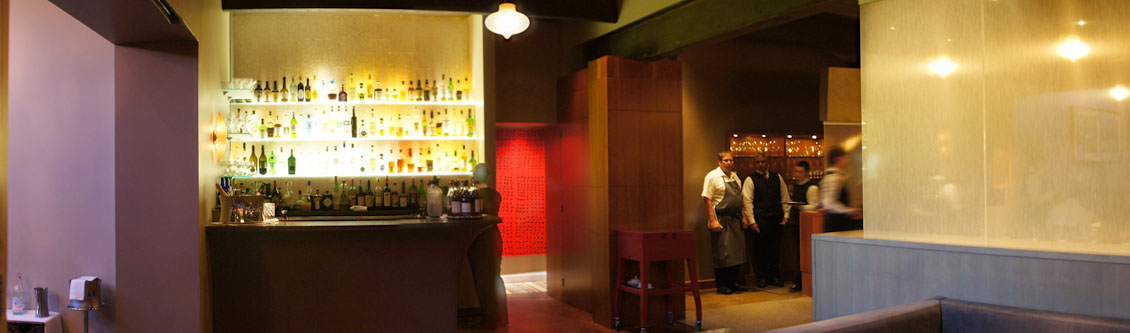 Manresa Bar/Lounge