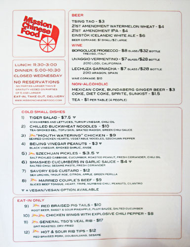 Mission Chinese Food Menu