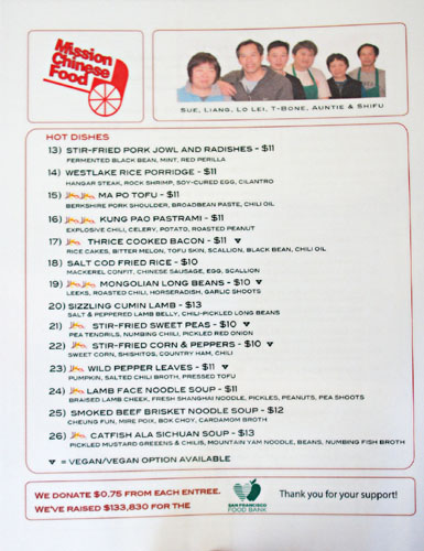 Mission Chinese Food Menu