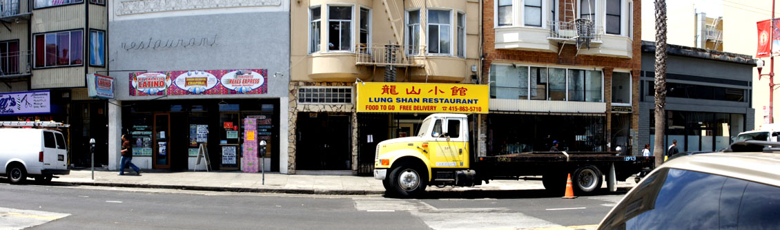 Mission Chinese Food Exterior