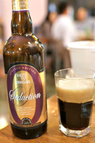 Brewery Ommegang Seduction